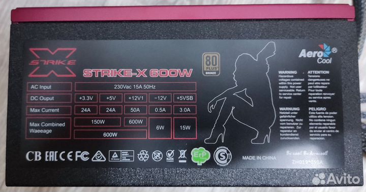 Блок питания AeroCool strike-X 600w (Bronze 80+)
