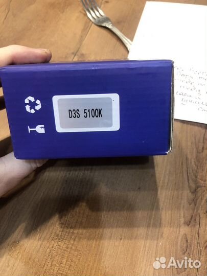 Ксеноновые лампы d3s