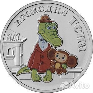 25р Мультипликация. Маша и Медведь