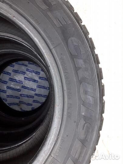 Bridgestone Ice Cruiser 7000 195/60 R15