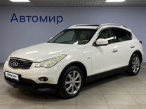 Infiniti EX25 2.5 AT, 2011, 160 315 км, с пробегом, цена 1 510 000 руб.