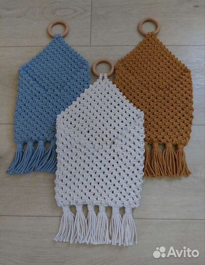 Подвесной карман