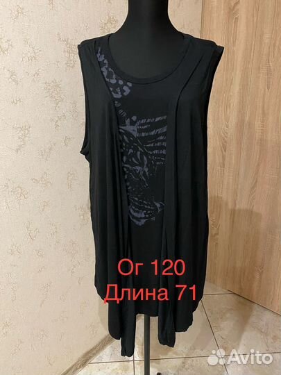 Женские вещи больших размеров