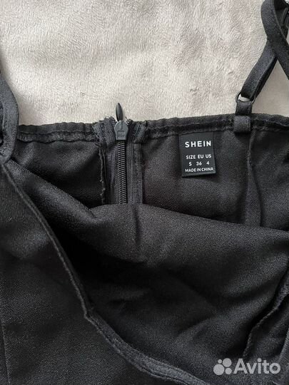 Вещр пакетом