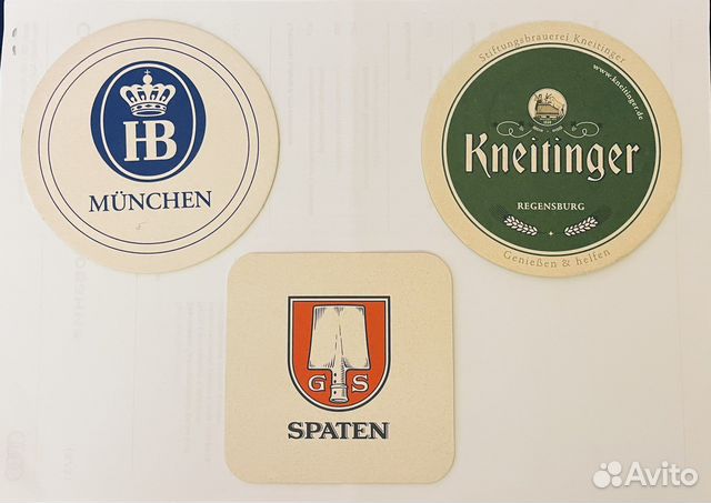 Подставки под пиво