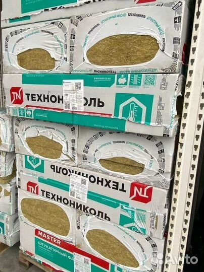Утеплитель Технониколь