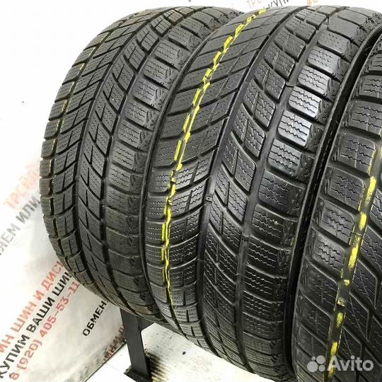 Headway Polarstar 225/45 R17