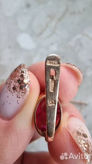 Золотые серьги СССР