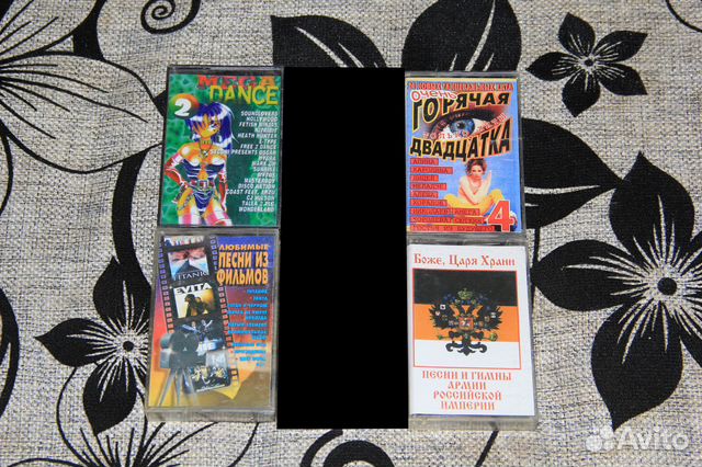 Аудиокассеты Тату, Союз, Ванесса Мэй, Круг, Мгк