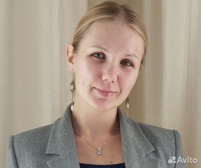 Репетитор по английскому языку