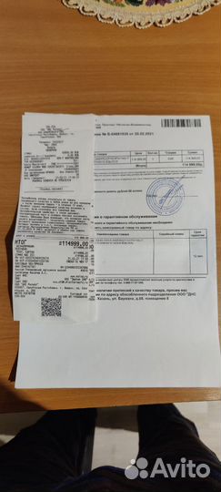 Игровой ноутбук MSI Leopard RTX 2070 super