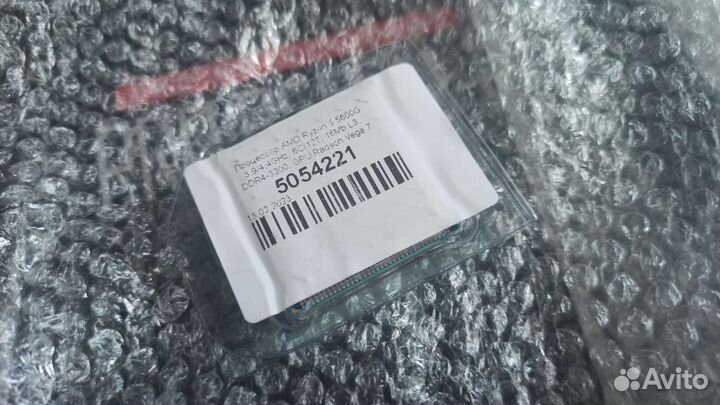 Процессор AMD Ryzen 5 5600G