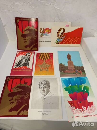 Открытки чистые 70-80 г