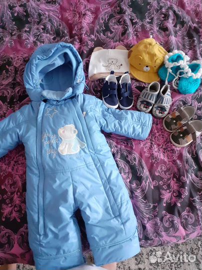 Детские вещи на мальчика