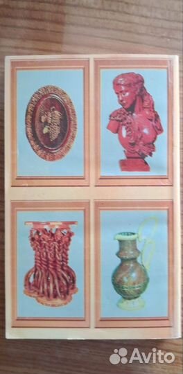 Книги Столярные работы. Резьба по дереву