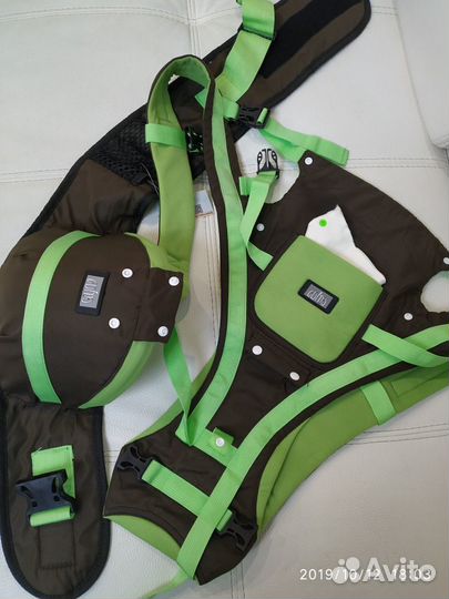 Кенгуру Хипсис 3в1