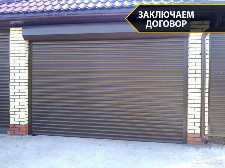 Рольставни от производителя