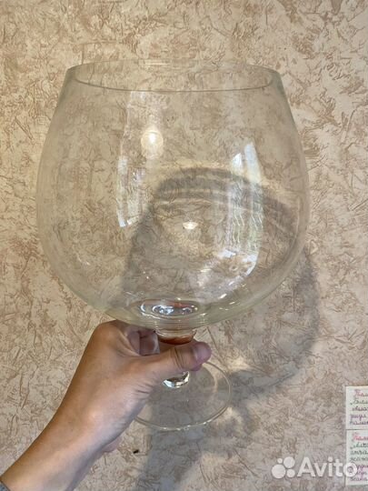 Большой бокал