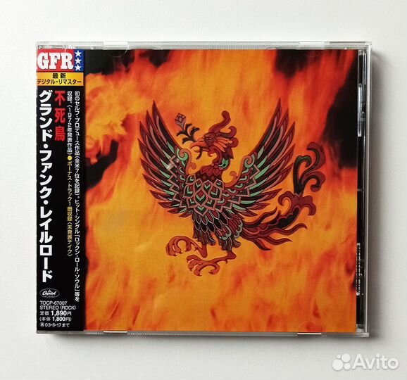 Оригинальные CD Japan в состоянии новых, лицензия