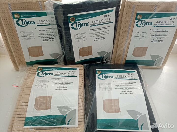 Бандажи и корсеты