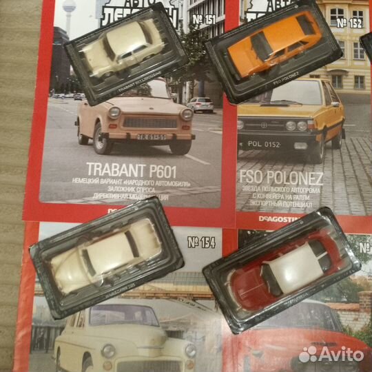 Модели Авто Соц-Стран