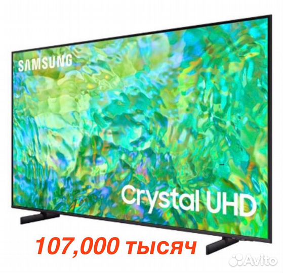 Телевизор samsung 75 дюймов