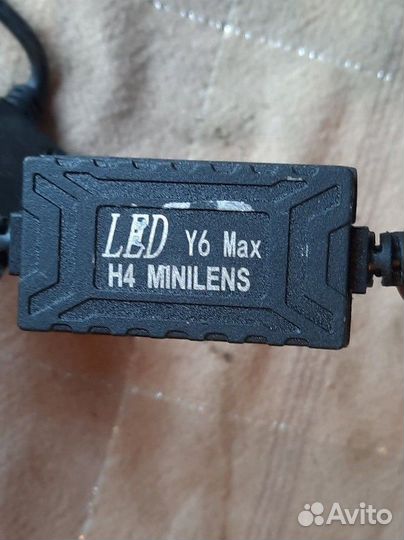 Диодные лампы Н4 салярис рио