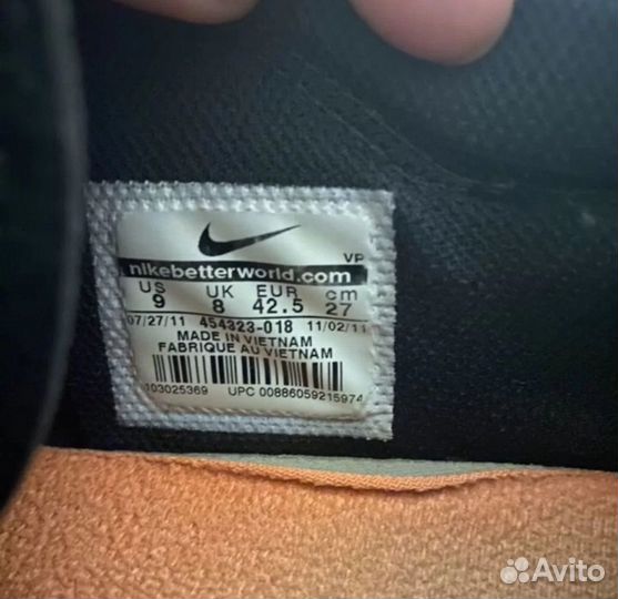 Nike tiempo natural ic(9us/8uk)