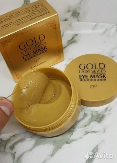 Патчи гидрогелевые