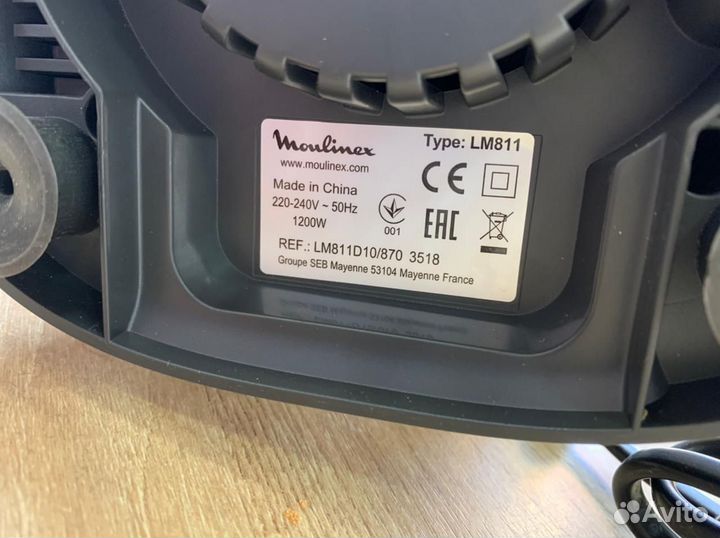 Блендер Moulinex IM811.арт3323339420