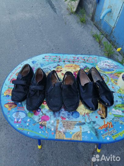 Детская обувь