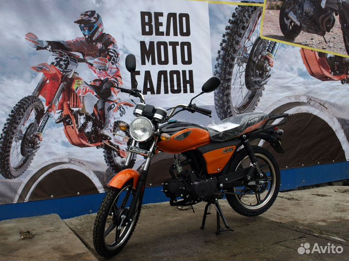 Racer RC50 Alpha (+110)