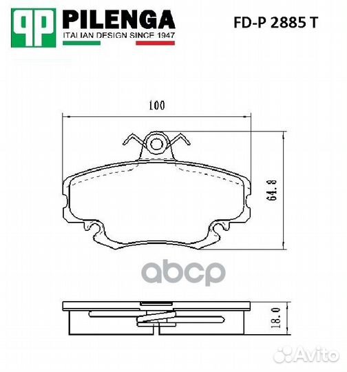 Колодки тормозные renault logan 04/sandero 08