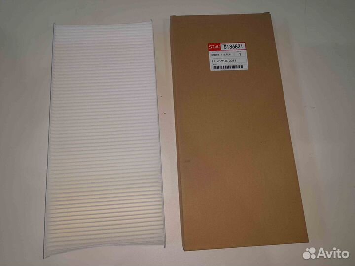 Фильтр салона ST86831 stal