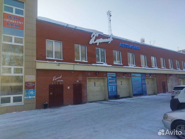 Автомойщик