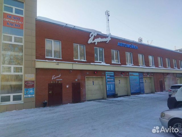 Автомойщик