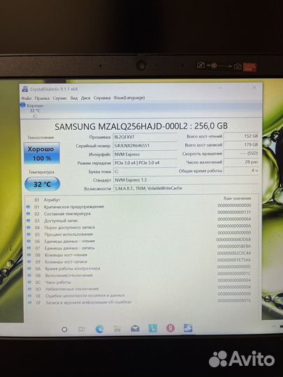 Новый Ноутбук Lenovo Ryzen 5 3500U