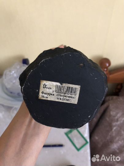 Статуэтка негретяночка