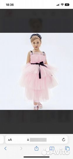 Платье нарядное pure soul 122