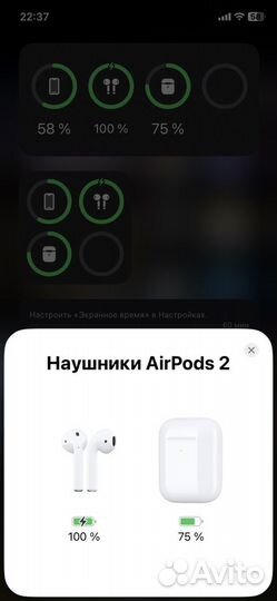 Наушники AirPods 2 Оригинал