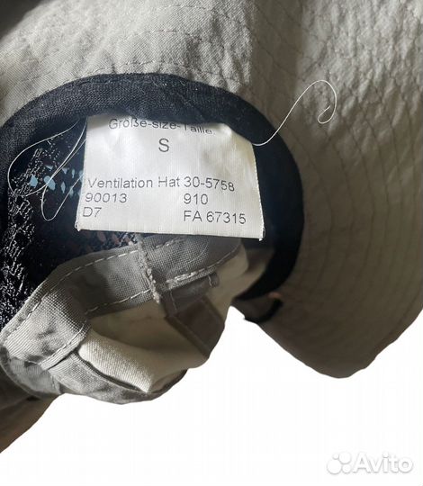 Панама schoffel