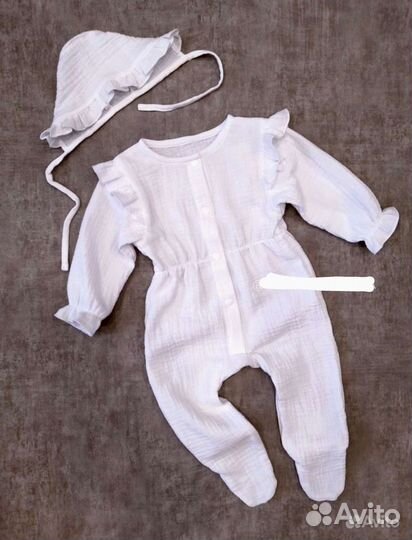 Комплекты на выписку новые