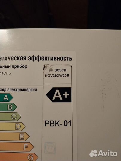 Холодильник bosch