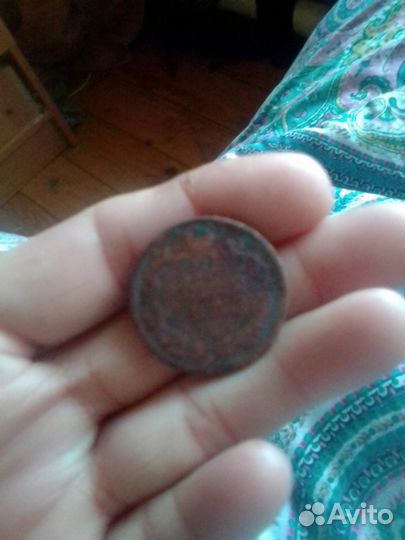 Продам монету 1шт