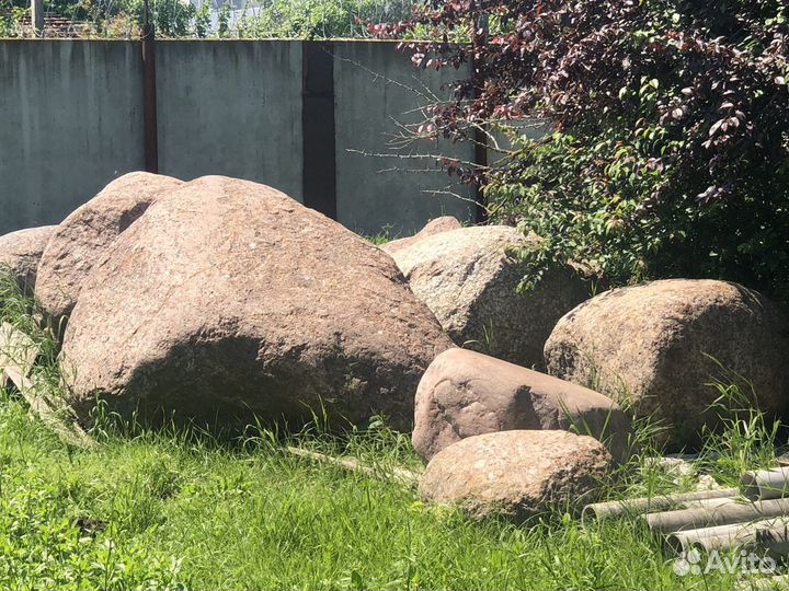 Камень валун