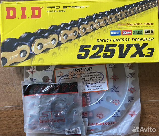 Комплект цепь и звезды honda CB 600 F hornet 98-06