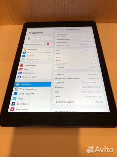 iPad air 32gb wi-fi+sim