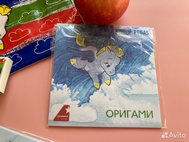 Настольные игры новые пакетом