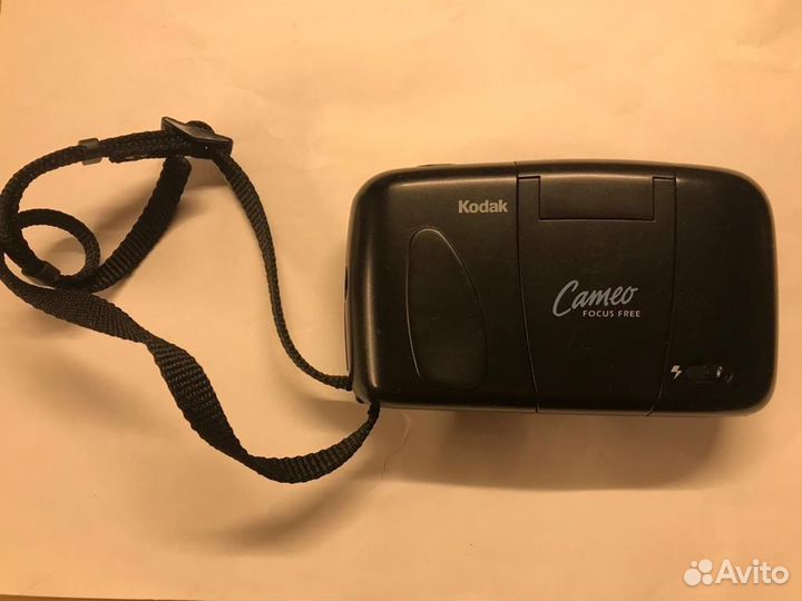 Kodak Cameo focus free