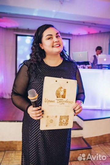 Ведущая Организатор DJ